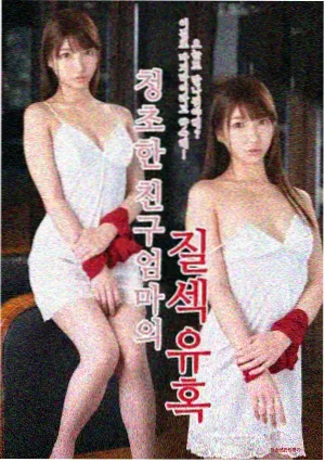国产乱码在线 繁花