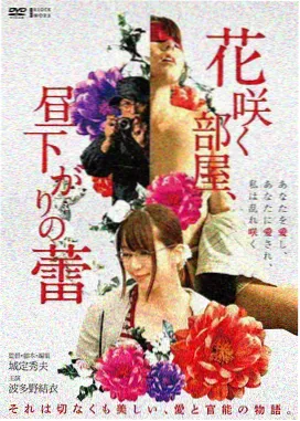 国产乱码在线 长安三万里