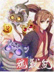 国产乱码在线 花儿与少年