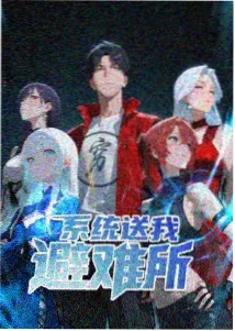 国产乱码在线 时光代理人