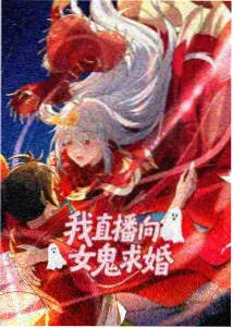 国产乱码在线 哪吒之魔童闹海